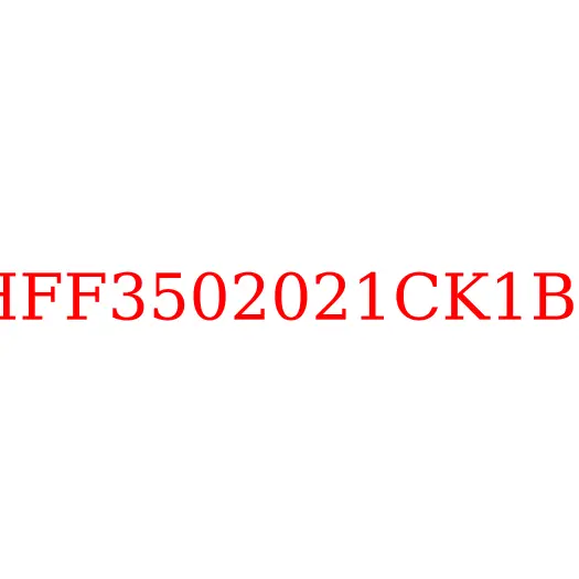 HFF3502021CK1BZ Пружина задних тормозных колодок возвратная JAC N350, HFF3502021CK1BZ