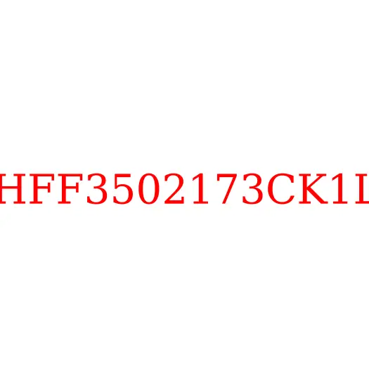 HFF3502173CK1L Палец задней тормозной колодки JAC N200, HFF3502173CK1L