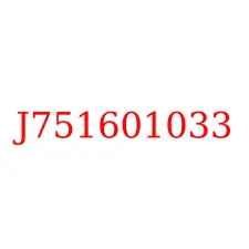 J751601033