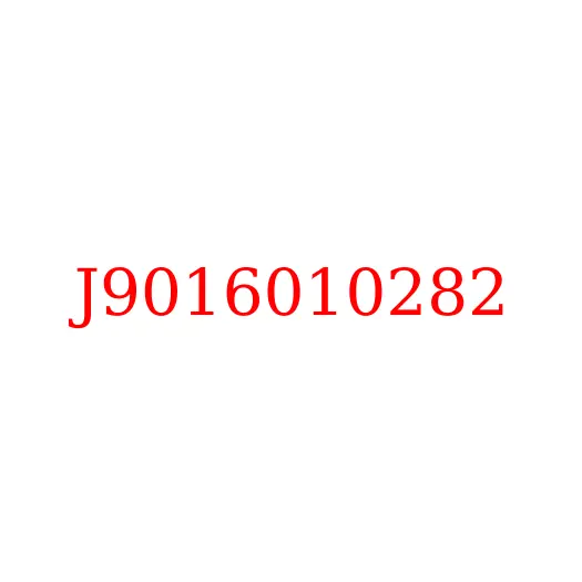 J9016010282 Подшипник оси вилки сцепления JAC N120, J9016010282
