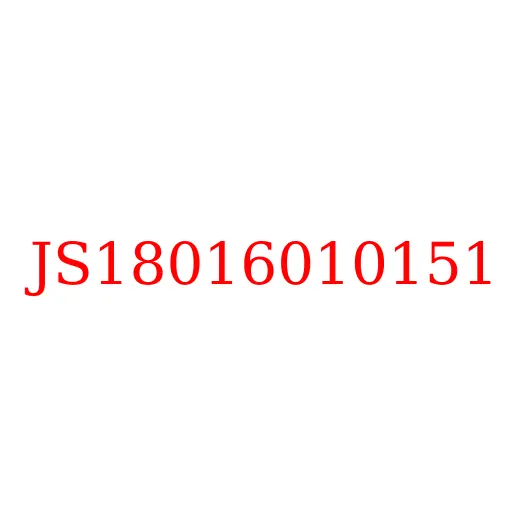 JS18016010151 Картер сцепления 12JSD180T JAC N350, JS18016010151