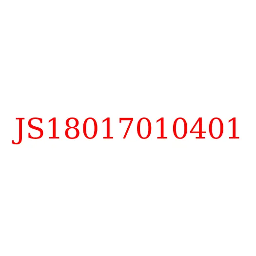 JS18017010401 Крышка первичного вала КПП 12JSD180T JAC N350, JS18017010401