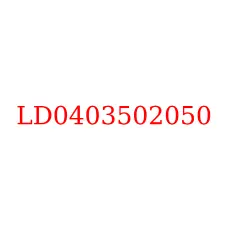 LD0403502050