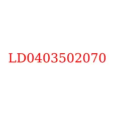 LD0403502070