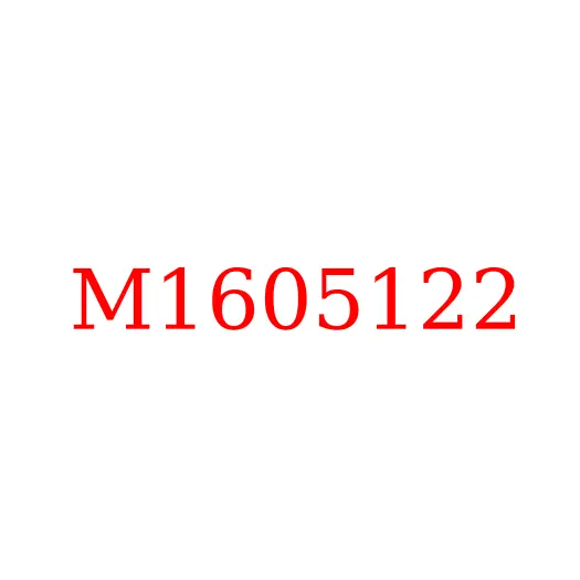 M1605122 Вилка подшипника сцепления JAC N80/N90, M1605122