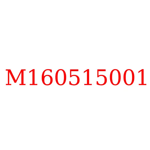 M160515001 Трубка (шланг) смазки выжимного подшипника JAC N80/N90, M160515001