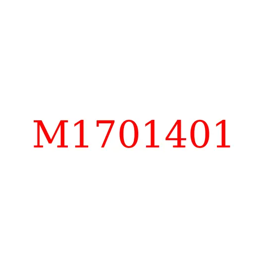 M1701401 Прокладка гайки фланца КПП JAC N80/N90, M1701401