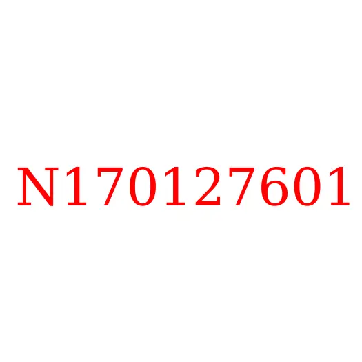 N170127601 Кольцо синхронизатора 1/2 передачи КПП LC6T540B JAC N80/N90, N170127601