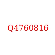 Q4760816