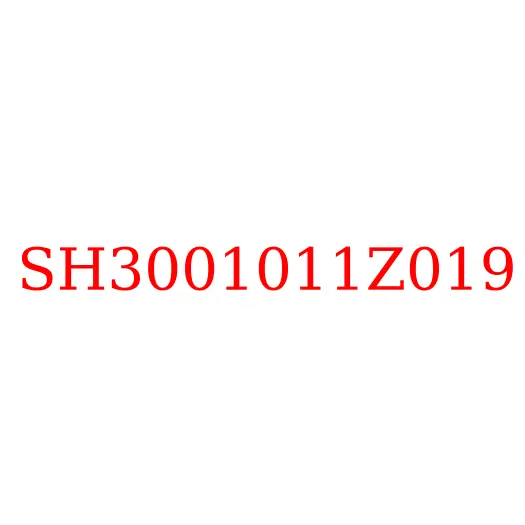 SH3001011Z019 Балка передняя JAC N200, SH3001011Z019