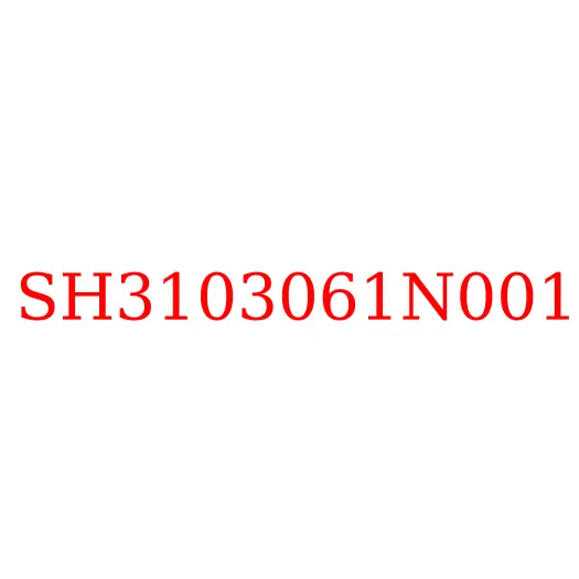 SH3103061N001 Крышка (колпачок) передней ступицы JAC N200, SH3103061N001