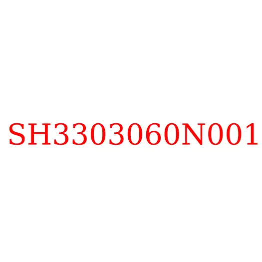 SH3303060N001 Наконечник рулевой тяги правый JAC N200, SH3303060N001