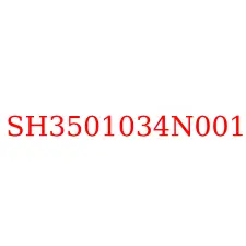 SH3501034N001