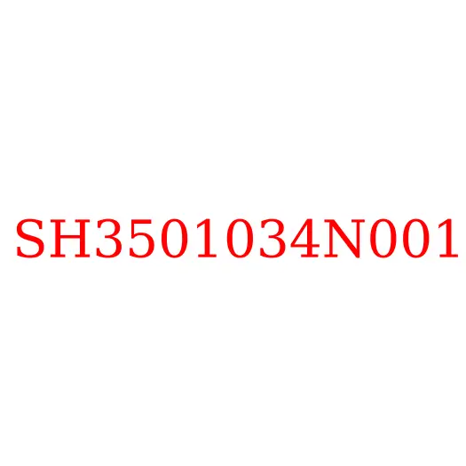 SH3501034N001 Кольцо уплотнительное передней тормозной плиты JAC N200, SH3501034N001