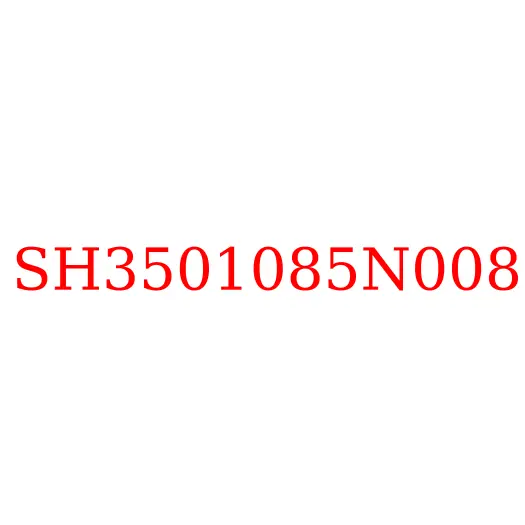 SH3501085N008 Колодка тормозная передняя верхняя JAC N200, SH3501085N008