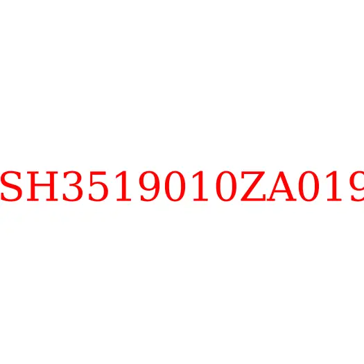 SH3519010ZA019 Камера тормозная передняя левая JAC N200, SH3519010ZA019