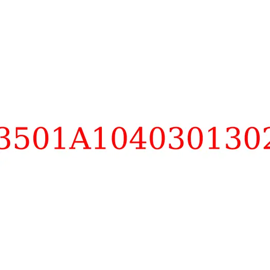 YF3501A104030130230 Колодки тормозные передние (дисковые) JAC N56, YF3501A104030130230