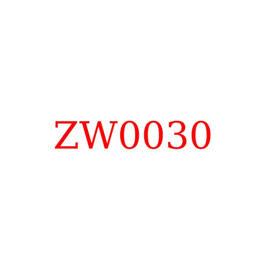ZW0030 Крестовина карданного вала JAC N200, ZW0030