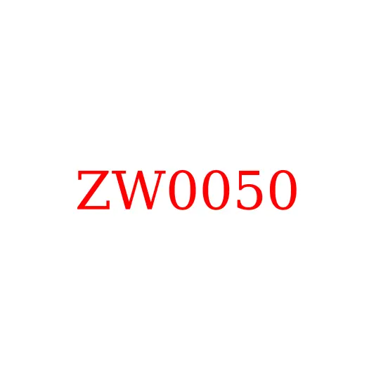 ZW0050 Крестовина карданного вала JAC N25/N35/N56, ZW0050