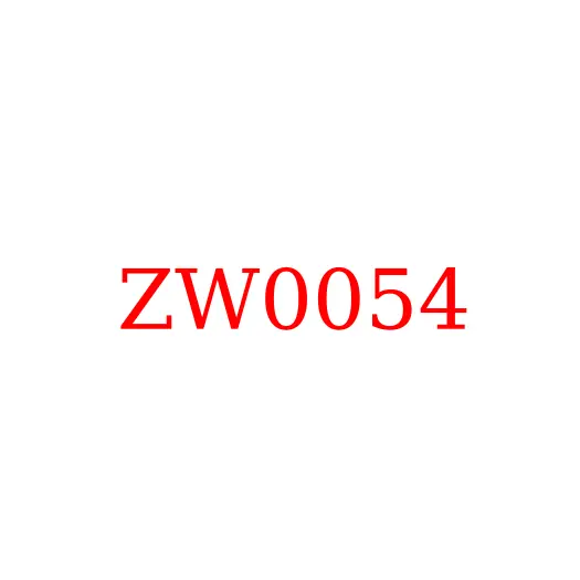 ZW0054 Крестовина заднего карданного вала (41x118) JAC N120, ZW0054