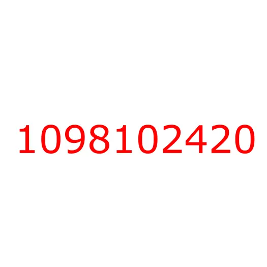 1098102420 Подшипник первичного вала (16) КПП MJT (NSK), 1098102420