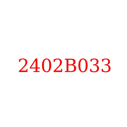 2402B033 Подшипник дифференциала задний JAC N120, 2402B033