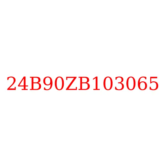 24B90ZB103065 Полуось заднего моста JAC N120, 24B90ZB103065