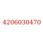 4206030470 исузу запчасти