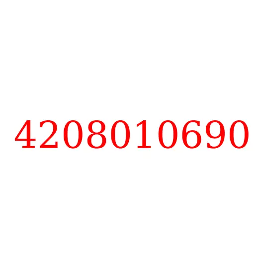 4208010690 Сальник хвостовика редуктора заднего моста JAC N120, 4208010690
