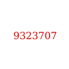 9323707