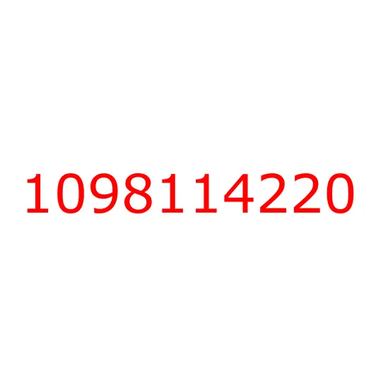 1098114220 Подшипник игольчатый вторичного вала КПП MJX16, 1098114220
