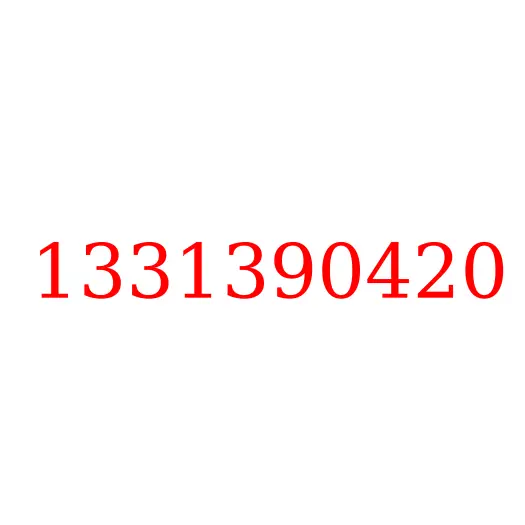 1331390420 Шайба регулировочная первичного вала T = 1.60 КПП, 1331390420