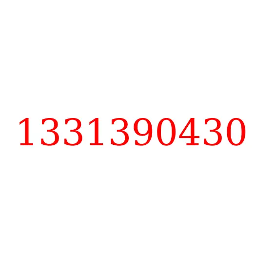 1331390430 Шайба регулировочная первичного вала T = 1.50 КПП, 1331390430