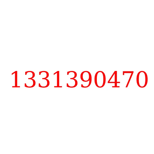 1331390470 Шайба регулировочная первичного вала T = 1.20 КПП, 1331390470