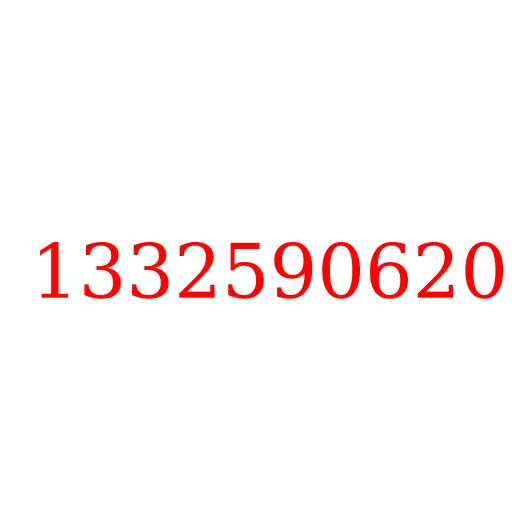 1332590620 Кольцо стопорное регулировочное T = 2.1 КПП, 1332590620