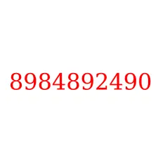8984892490
