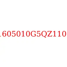 1605010G5QZ1107