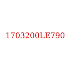 1703200LE790