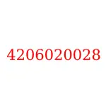4206020028 исузу запчасти