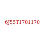 6J55T1701170 исузу запчасти