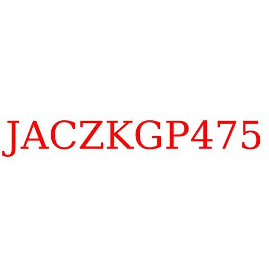 JACZKGP475 Щетка стеклоочистителя центральная 475мм JAC N350, JACZKGP475