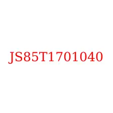 JS85T1701040