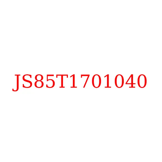 JS85T1701040 Втулка направляющая выжимного подшипника JAC N120, JS85T1701040