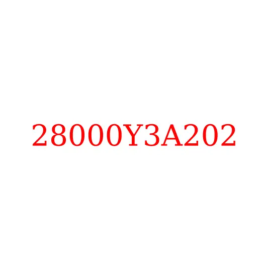 28000Y3A202 Крышка воздушного фильтра боковая JAC N350, 28000Y3A202