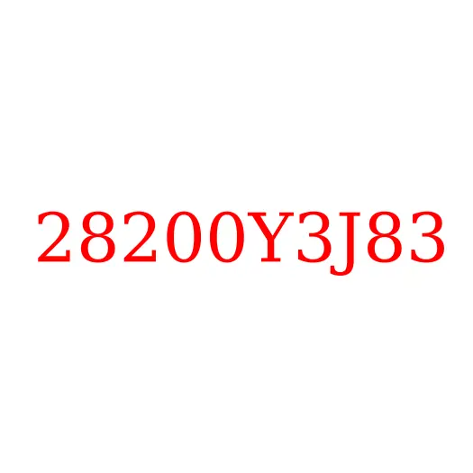 28200Y3J83 Воздухозаборник в сборе JAC N350, 28200Y3J83