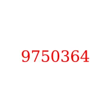 9750364