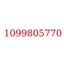 1099805770