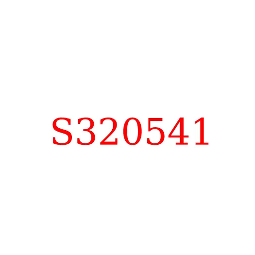 S320541 Гидроцилиндр ковша HITACHI ZX200-5G, S320541