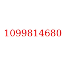 1099814680