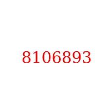8106893